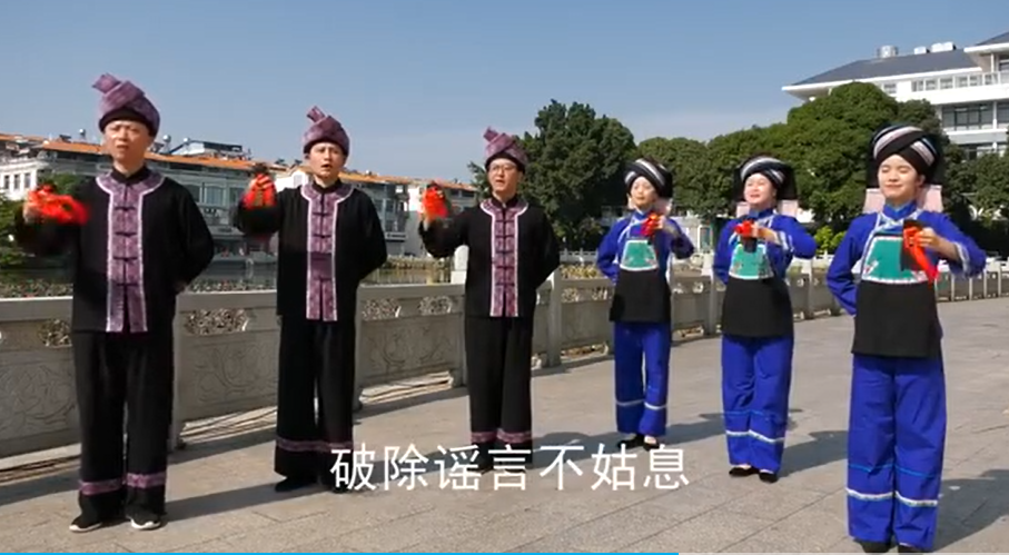 網(wǎng)絡(luò)謠言不可信